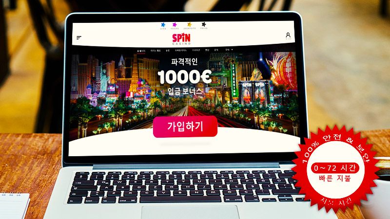 spin casino