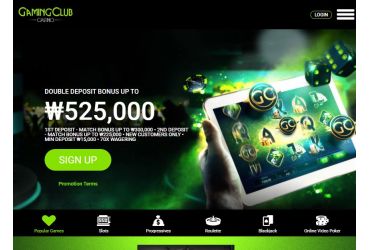 Gaming Club - main page | usesbit.shop